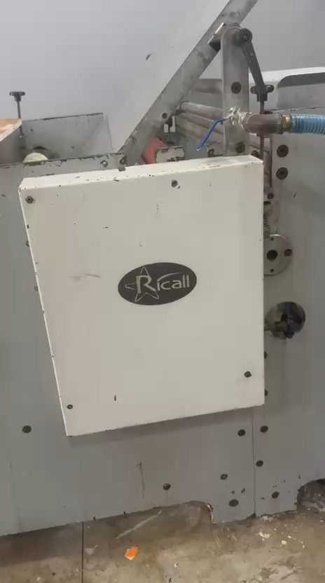 Ricall 110 de Boca